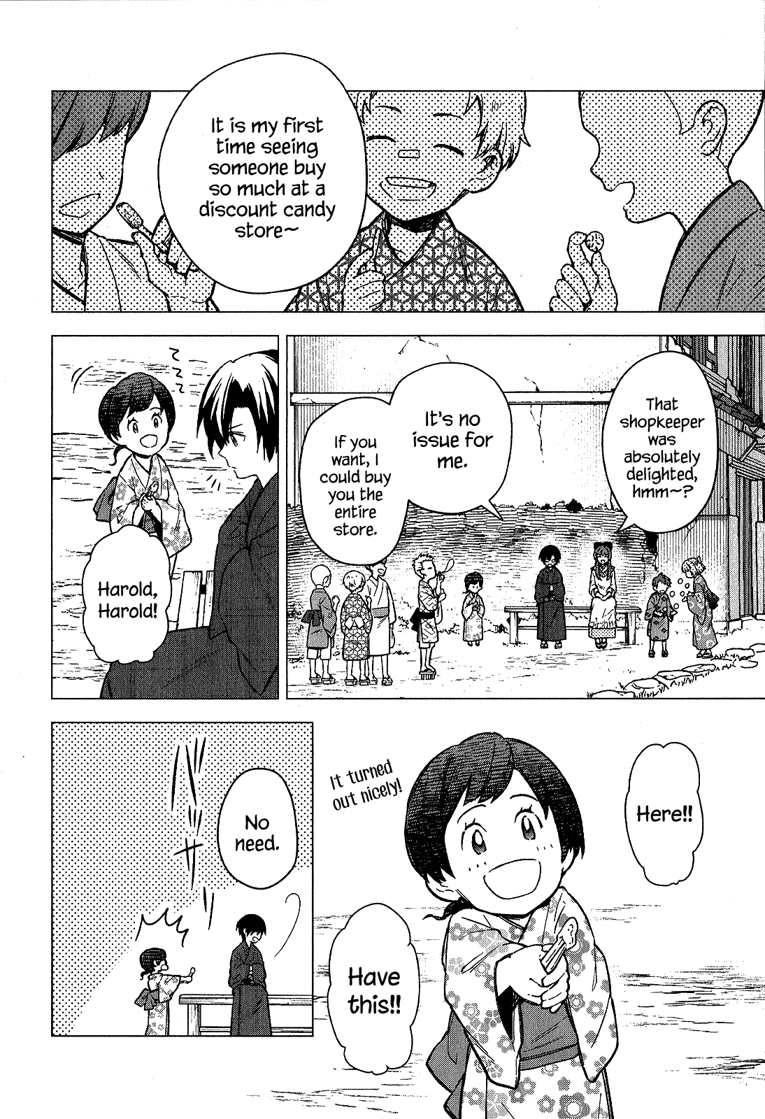 Page 6 of Chapter 19.5
