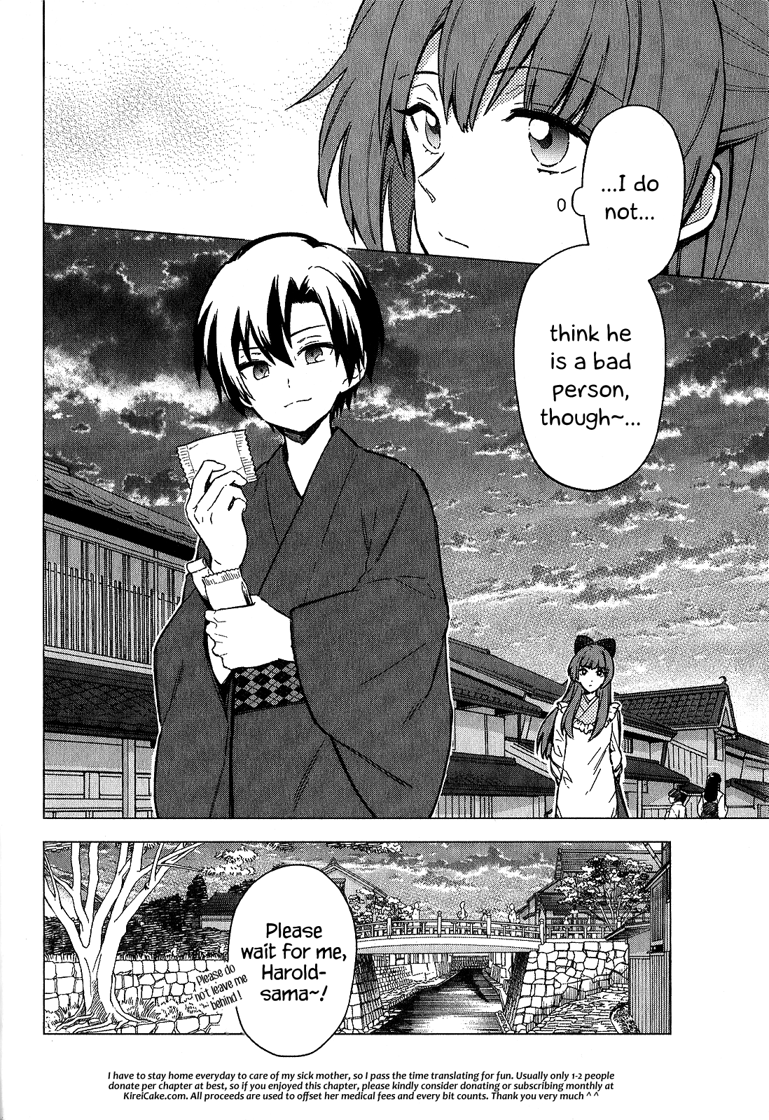 Page 12 of Chapter 19.5