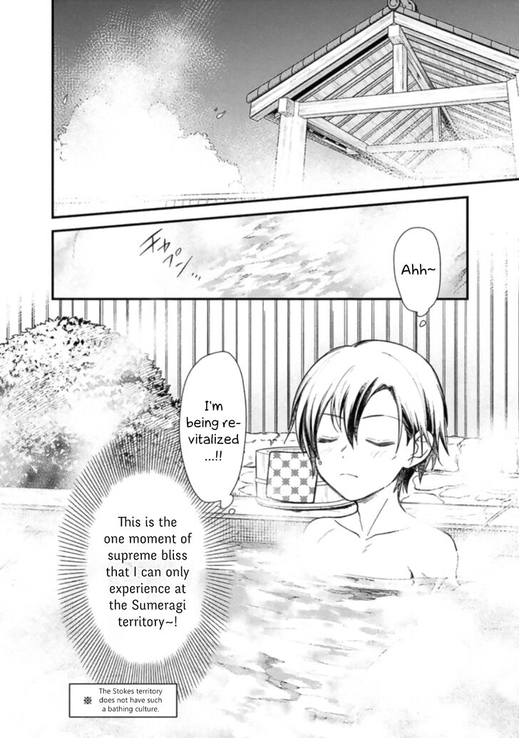 Page 2 of Chapter 19