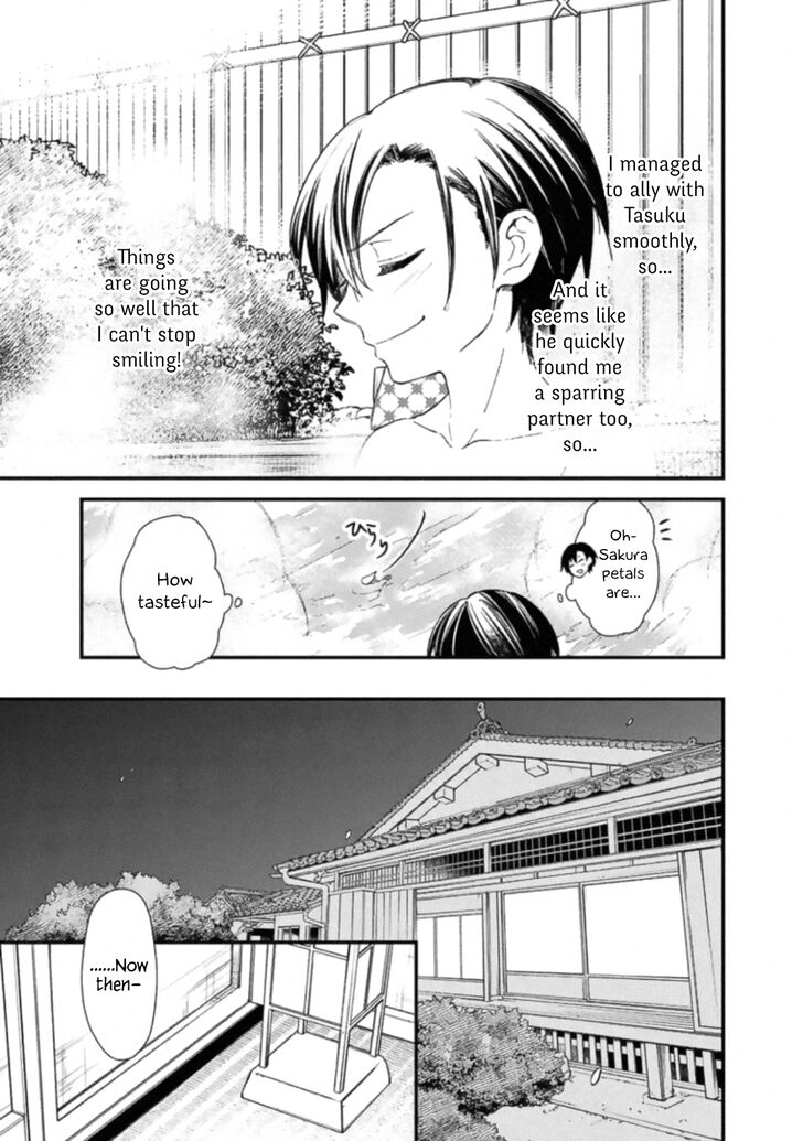 Page 3 of Chapter 19