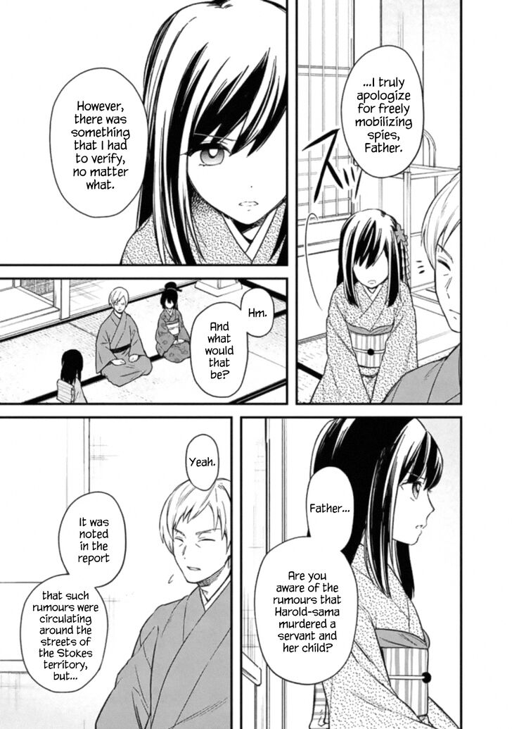 Page 5 of Chapter 19