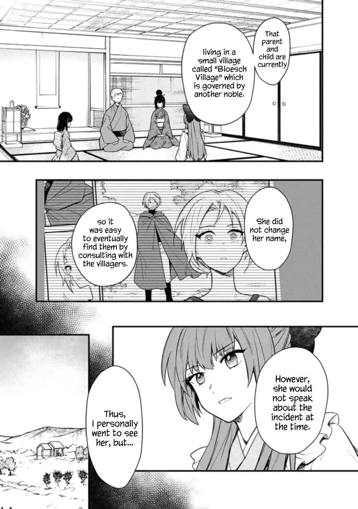 Page 7 of Chapter 19