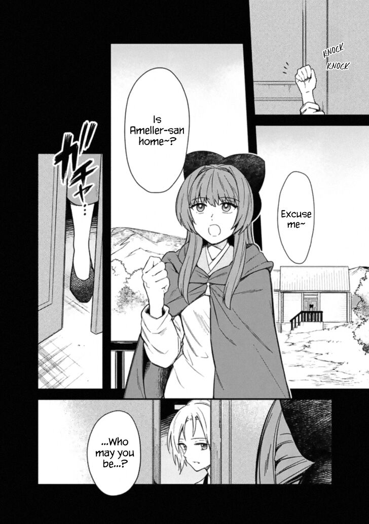 Page 8 of Chapter 19