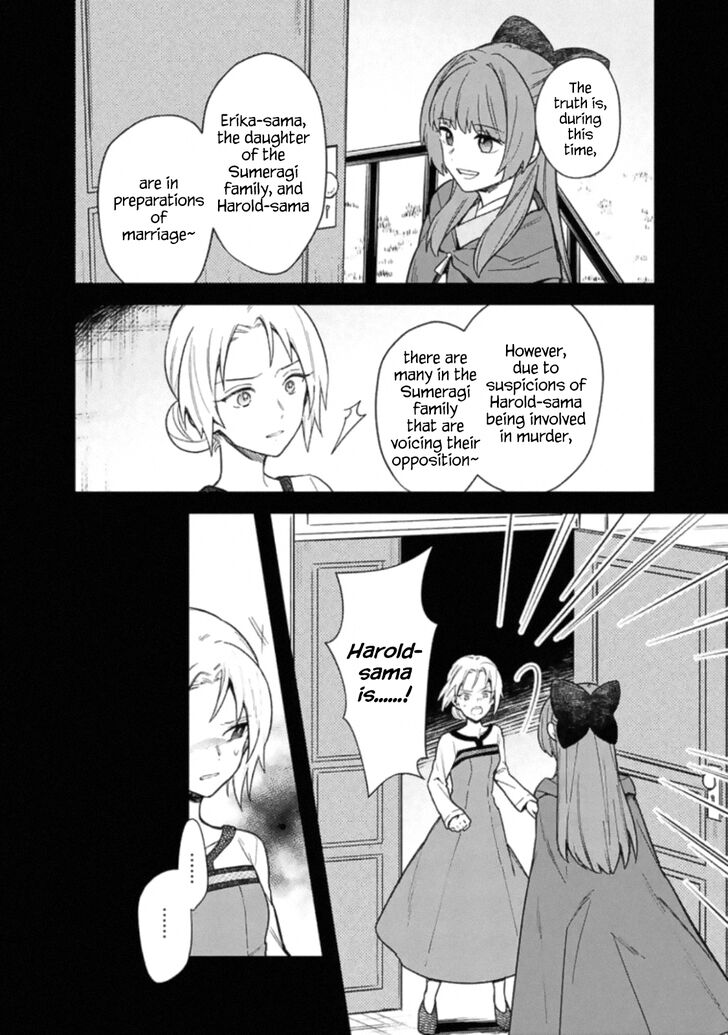 Page 10 of Chapter 19