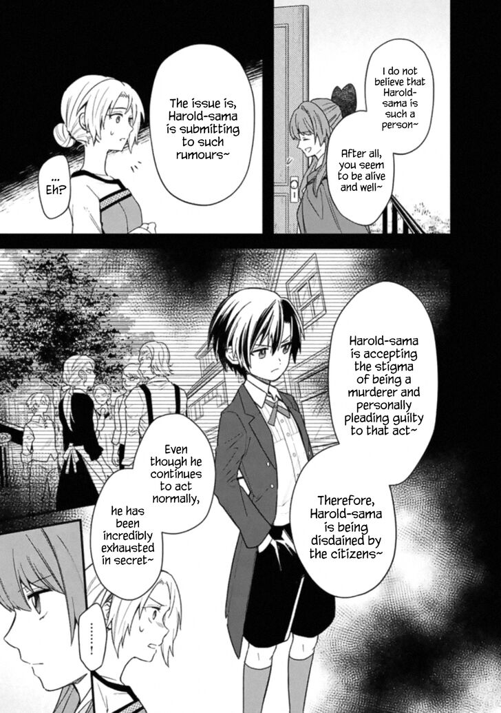 Page 11 of Chapter 19