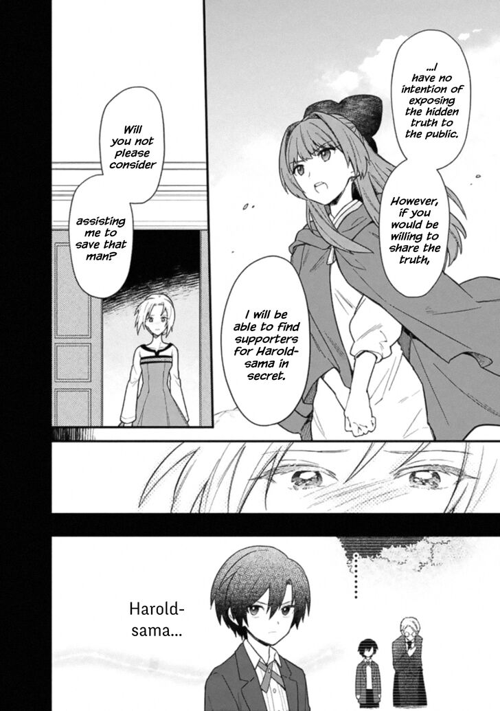 Page 12 of Chapter 19