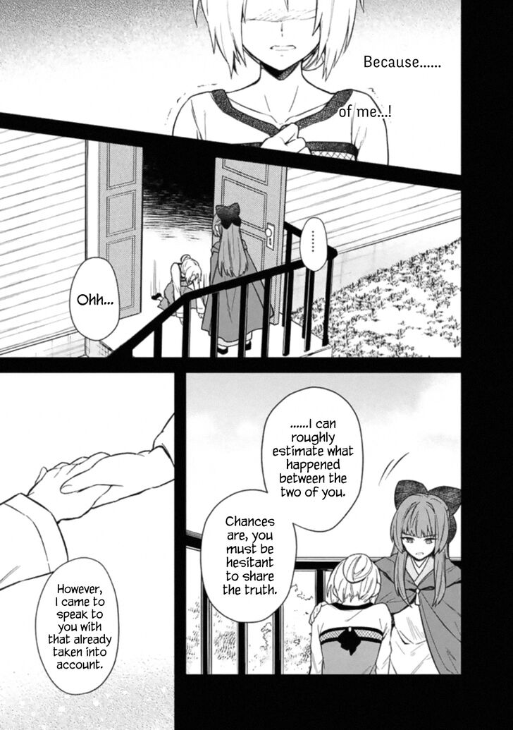 Page 13 of Chapter 19