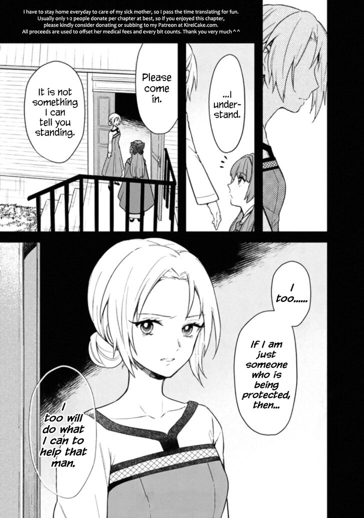 Page 15 of Chapter 19