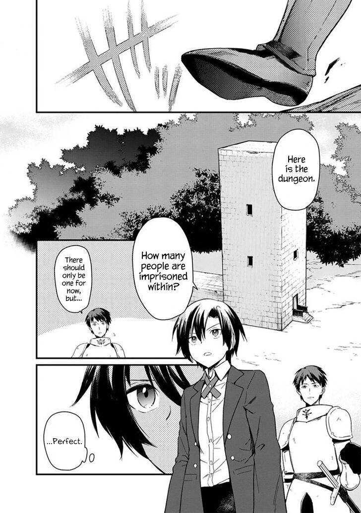Page 2 of Chapter 2