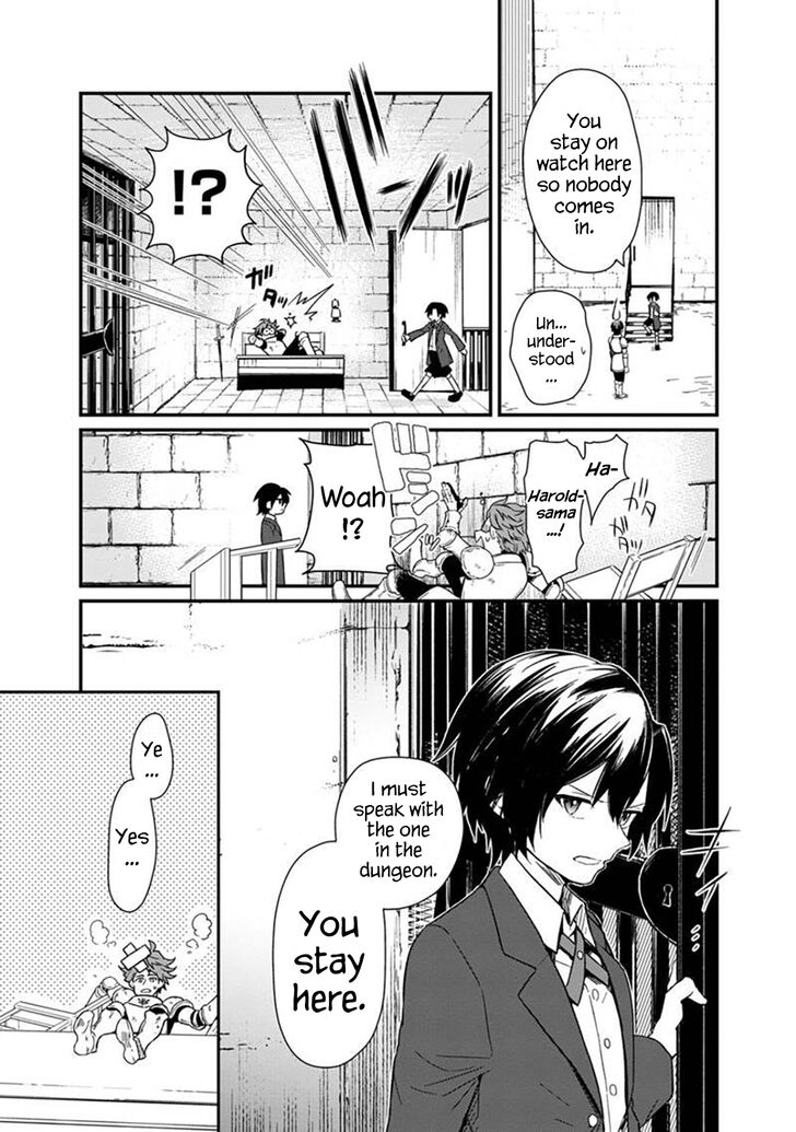 Page 3 of Chapter 2
