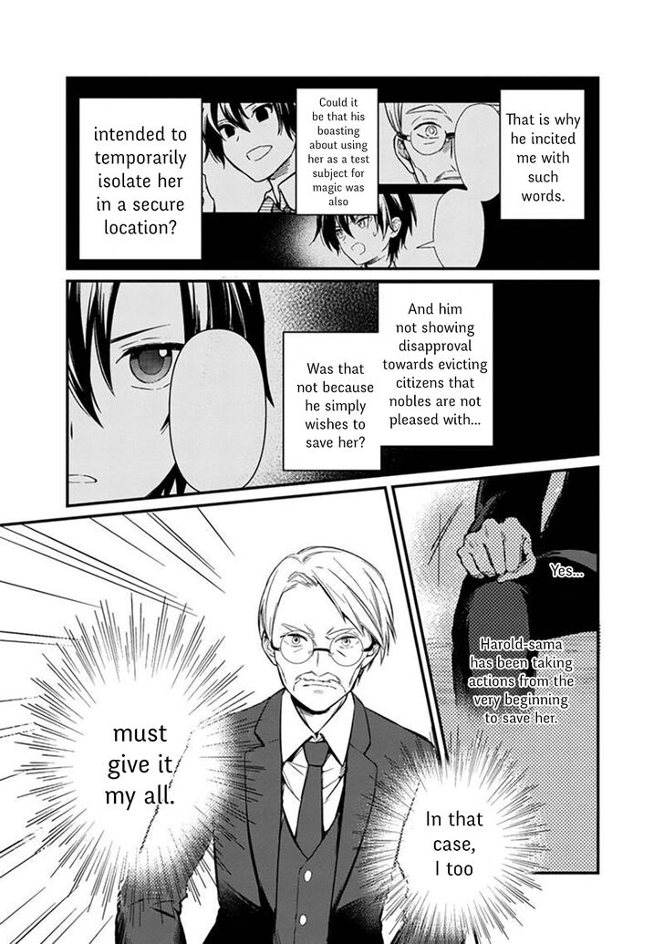 Page 15 of Chapter 2