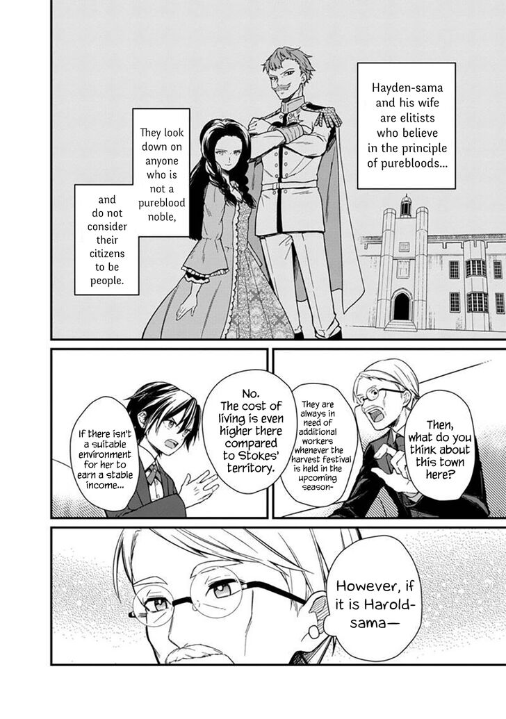 Page 16 of Chapter 2