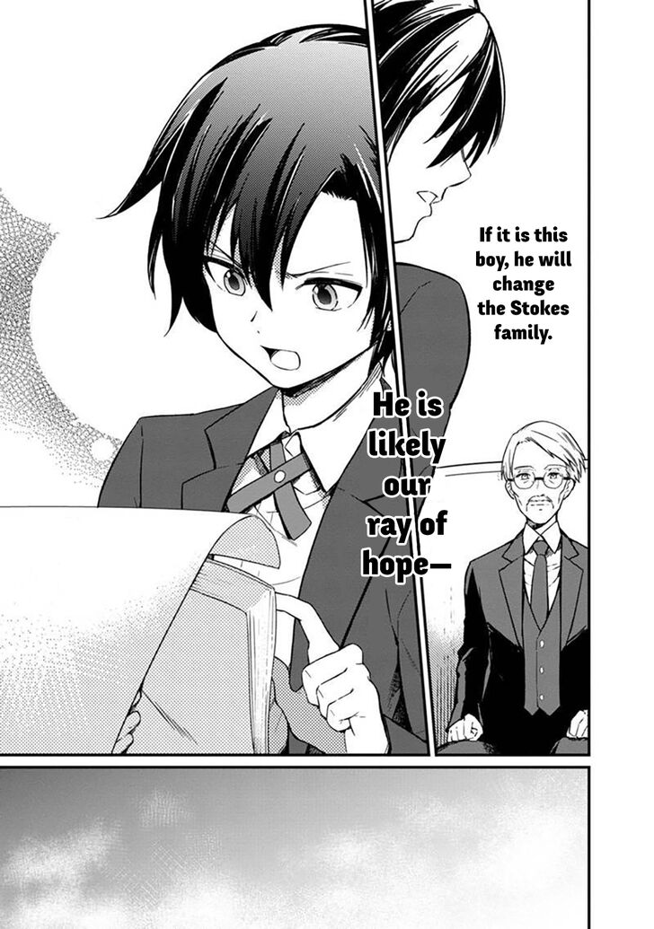 Page 17 of Chapter 2