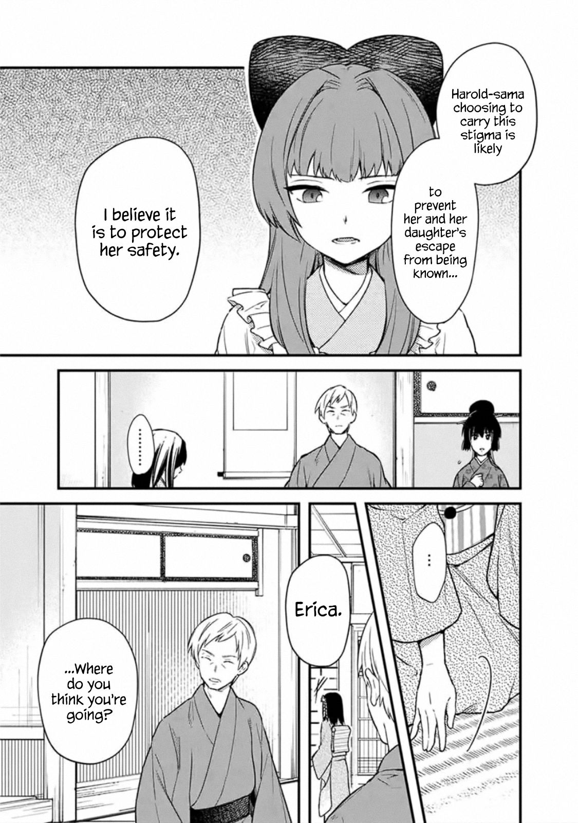 Page 3 of Chapter 20