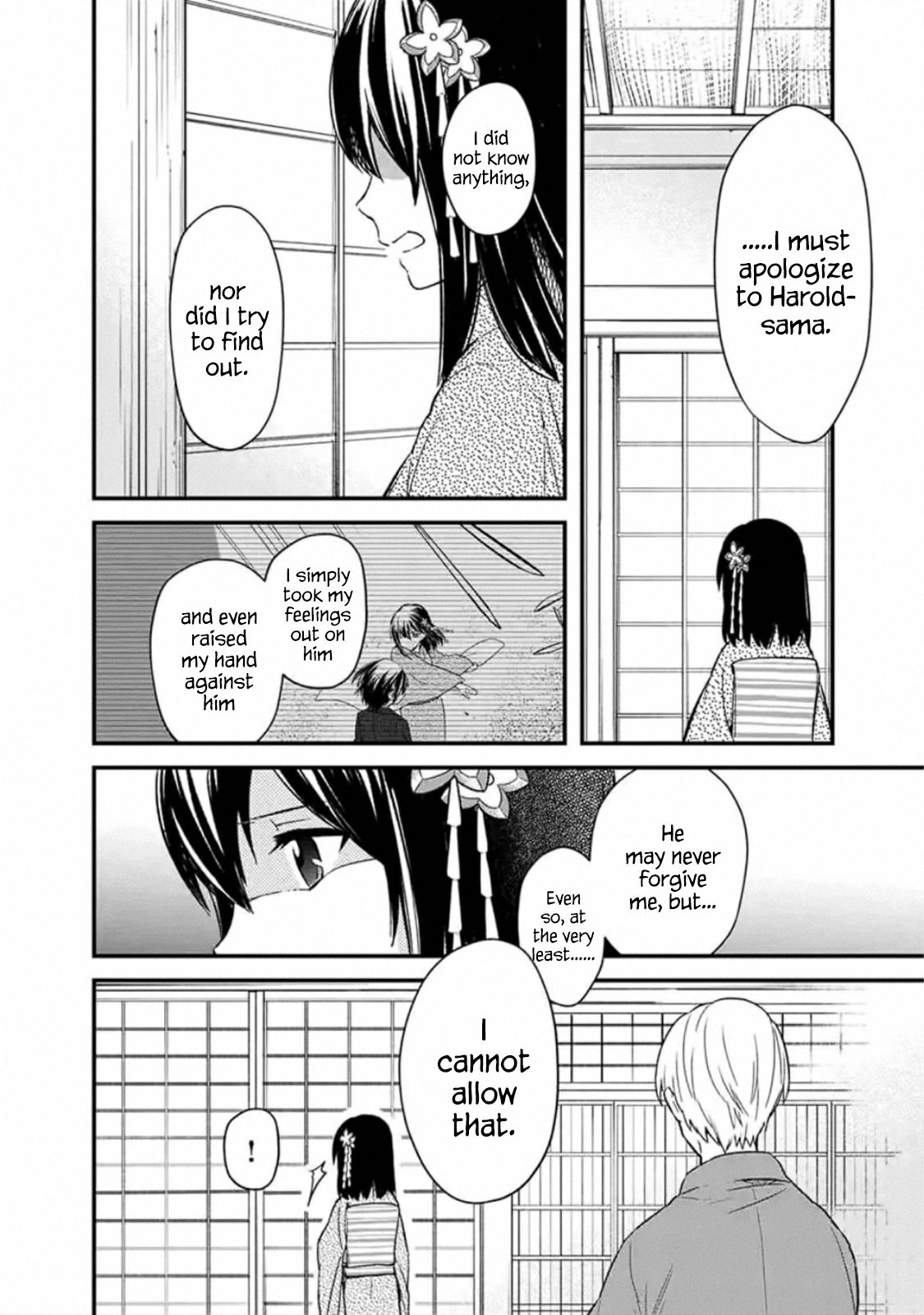 Page 4 of Chapter 20