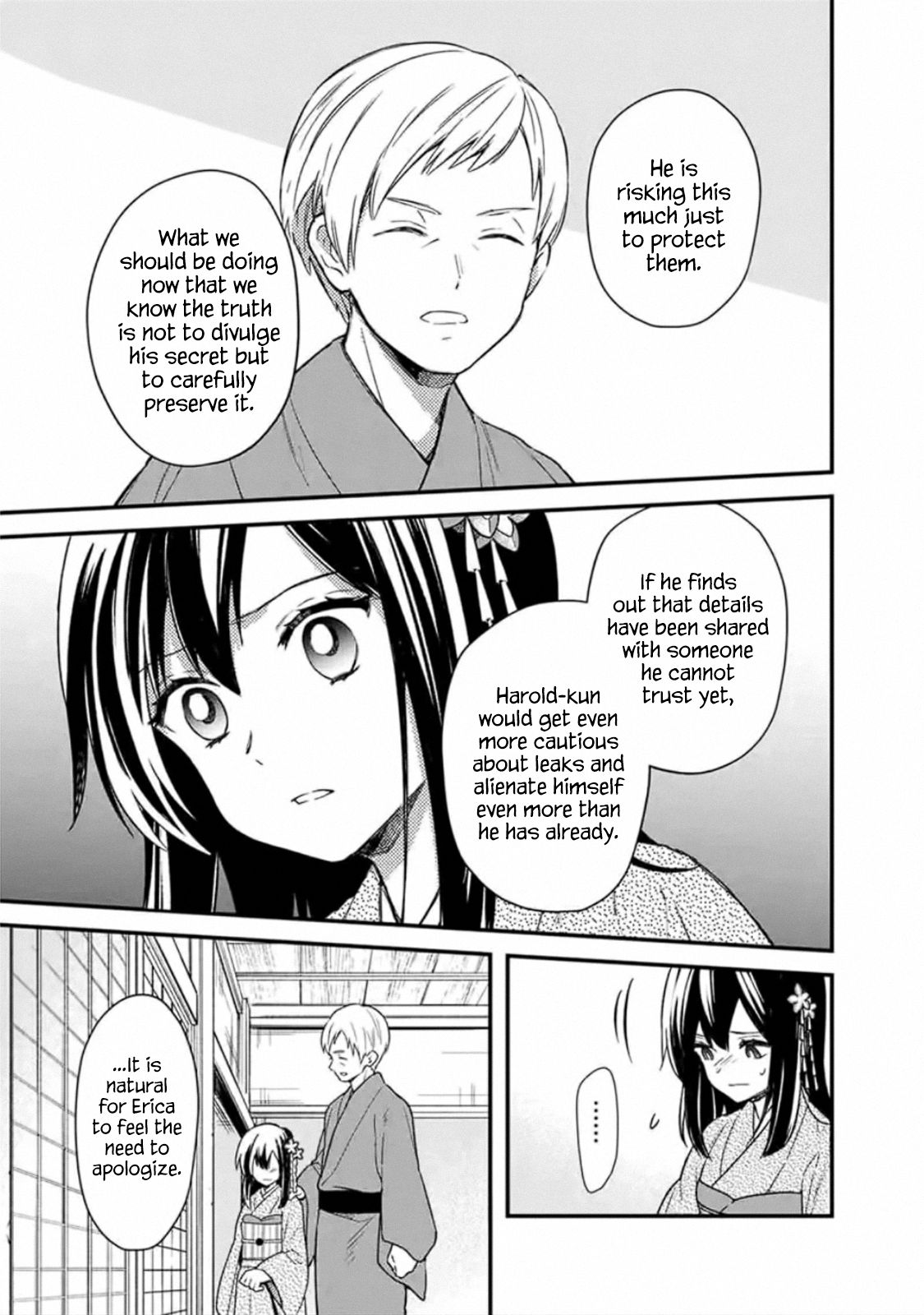 Page 5 of Chapter 20