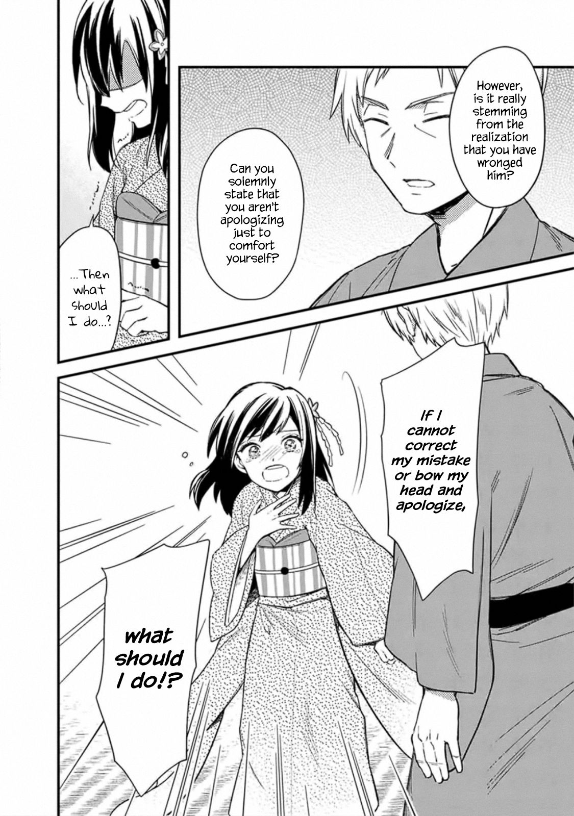 Page 6 of Chapter 20