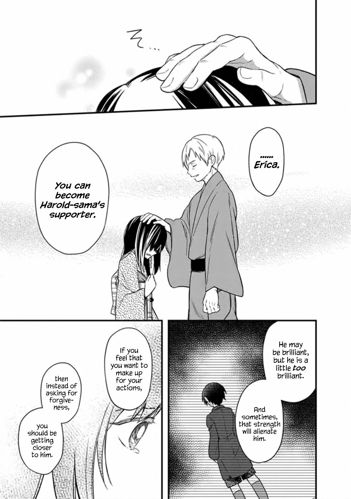 Page 7 of Chapter 20