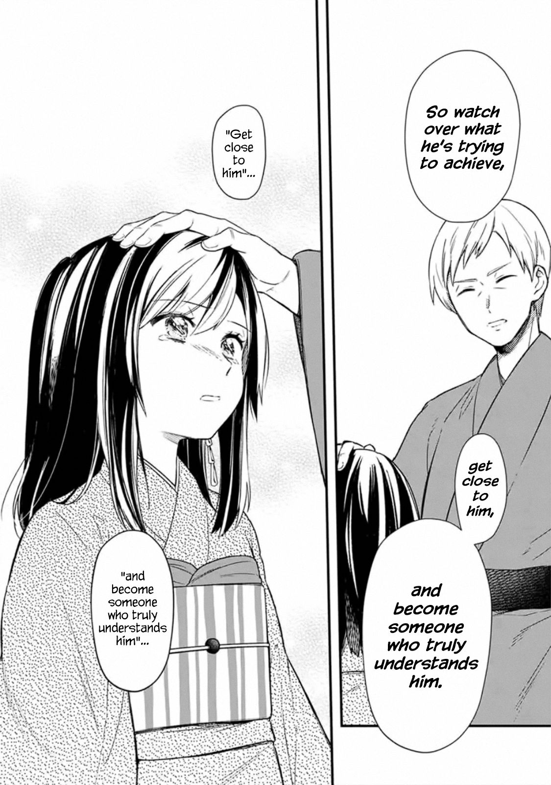 Page 8 of Chapter 20