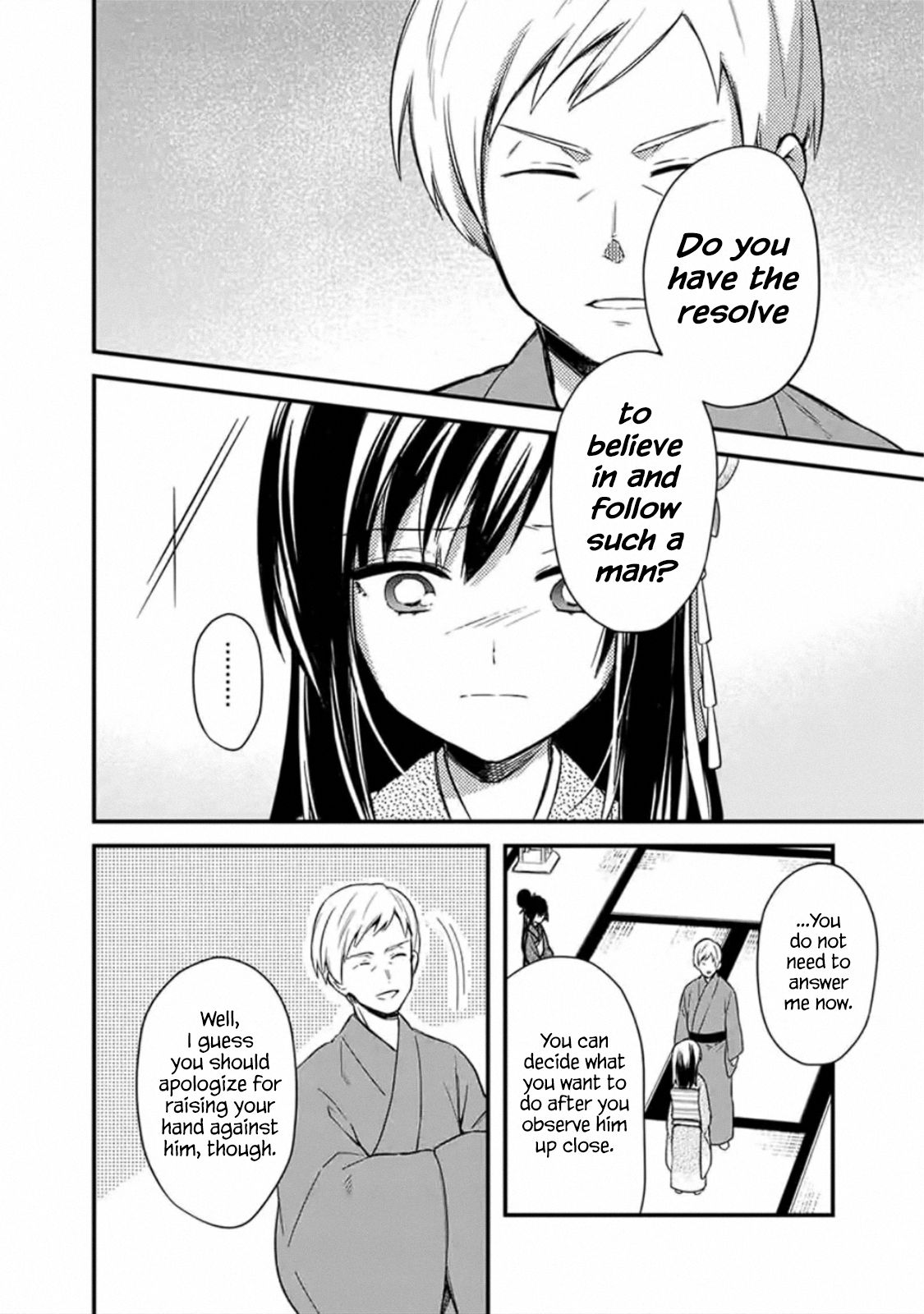 Page 10 of Chapter 20