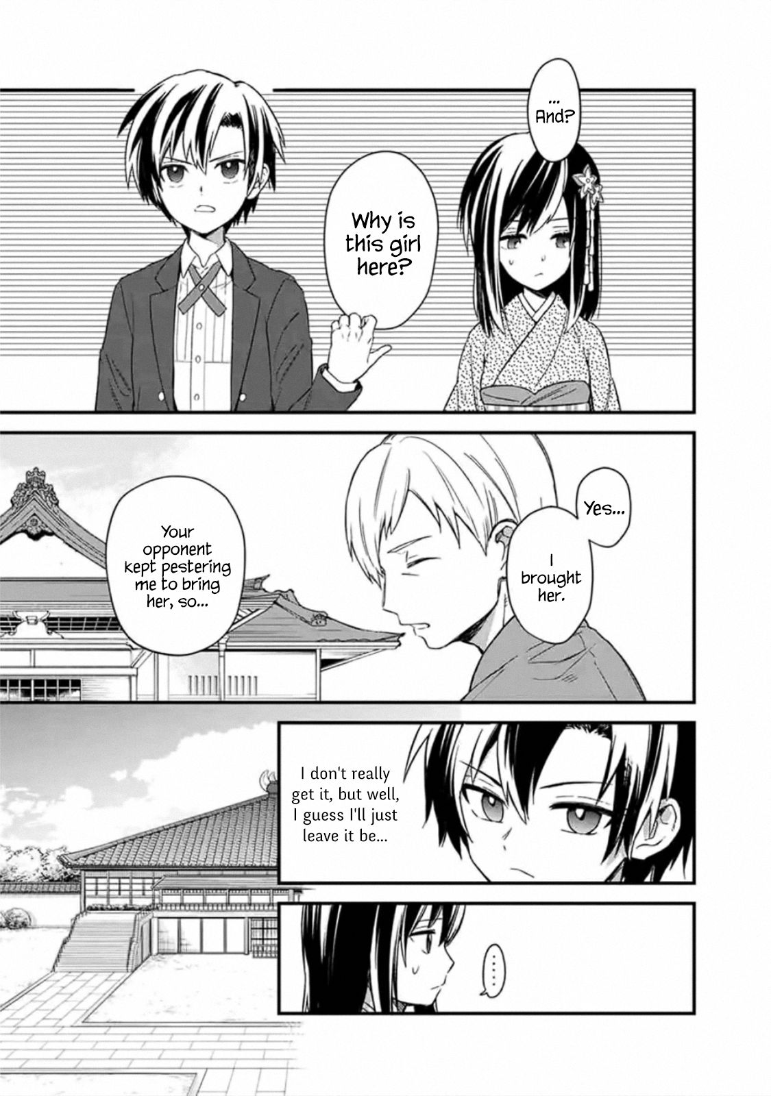 Page 15 of Chapter 20