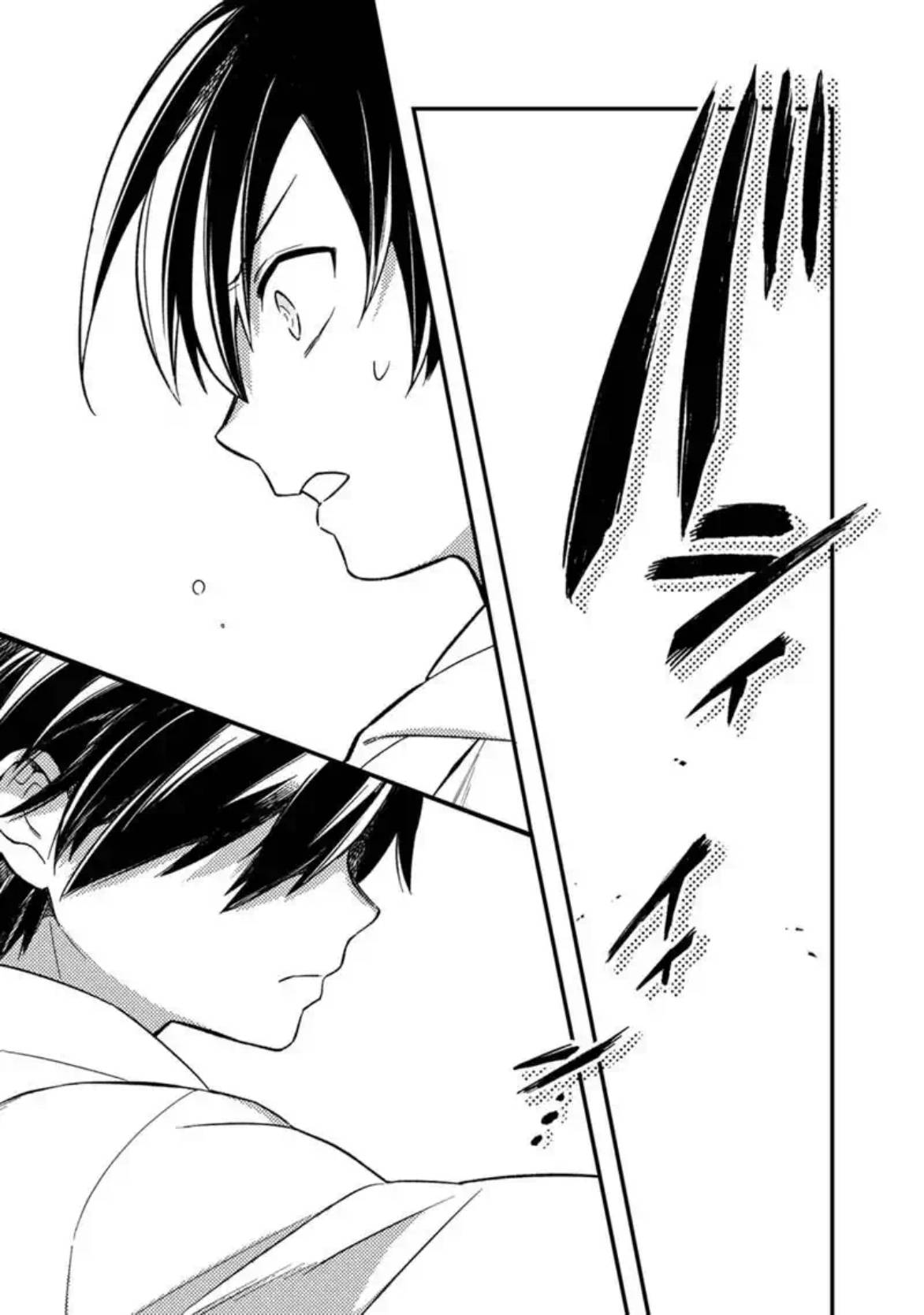 Page 13 of Chapter 21