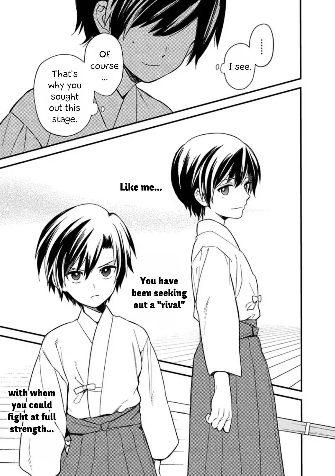 Page 17 of Chapter 21