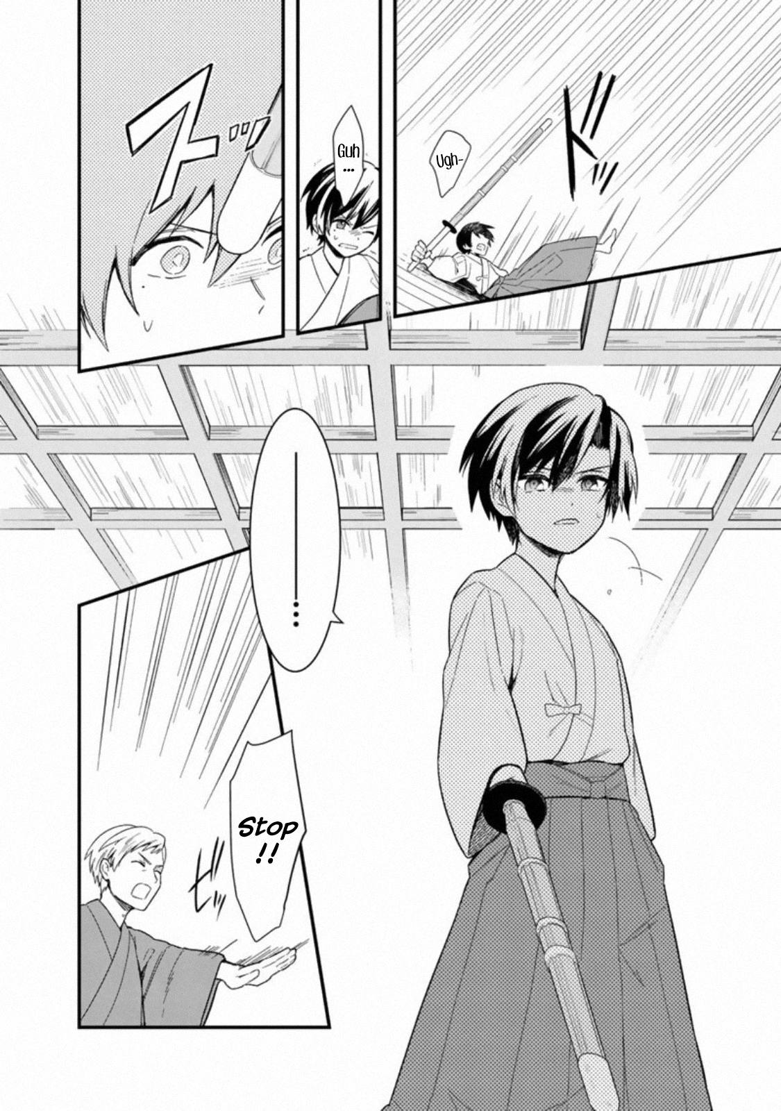 Page 3 of Chapter 22.2