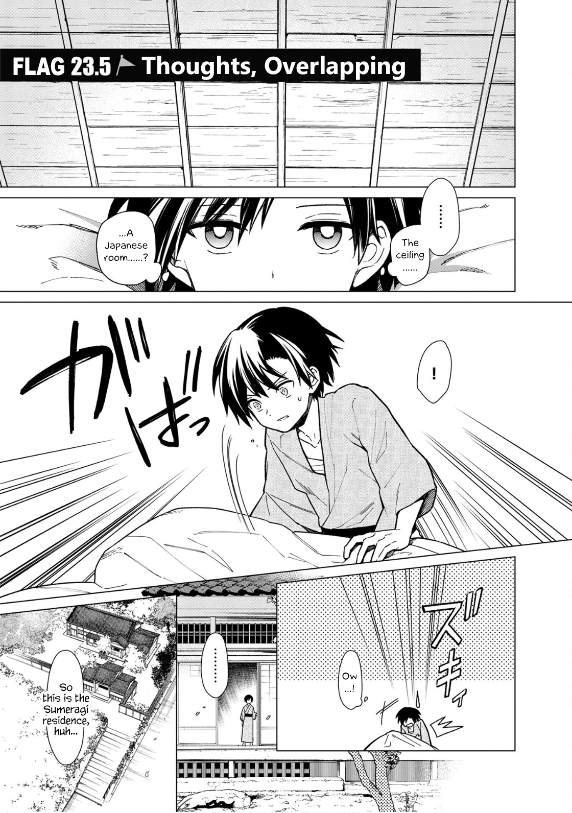 Page 1 of Chapter 23.5