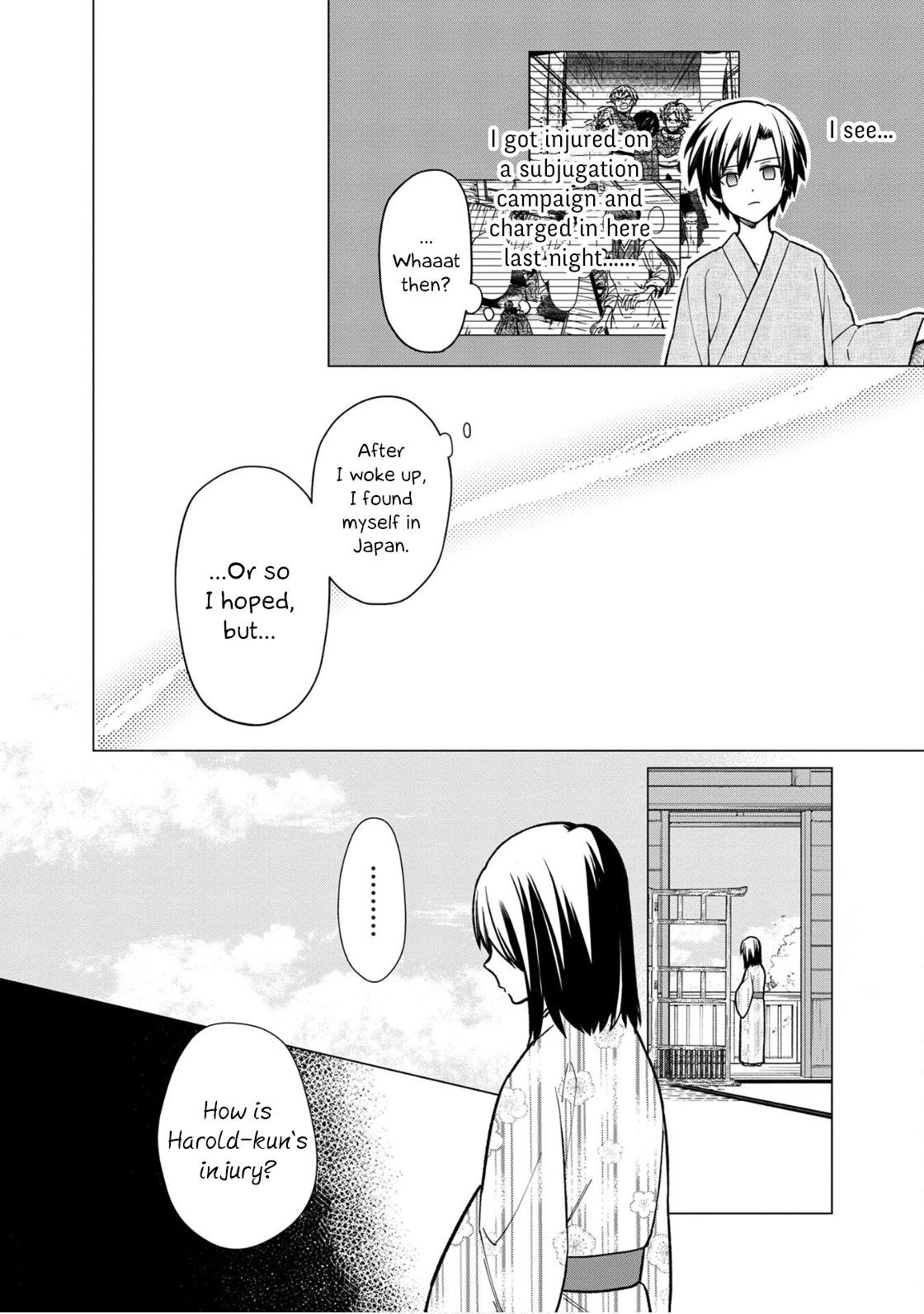 Page 2 of Chapter 23.5