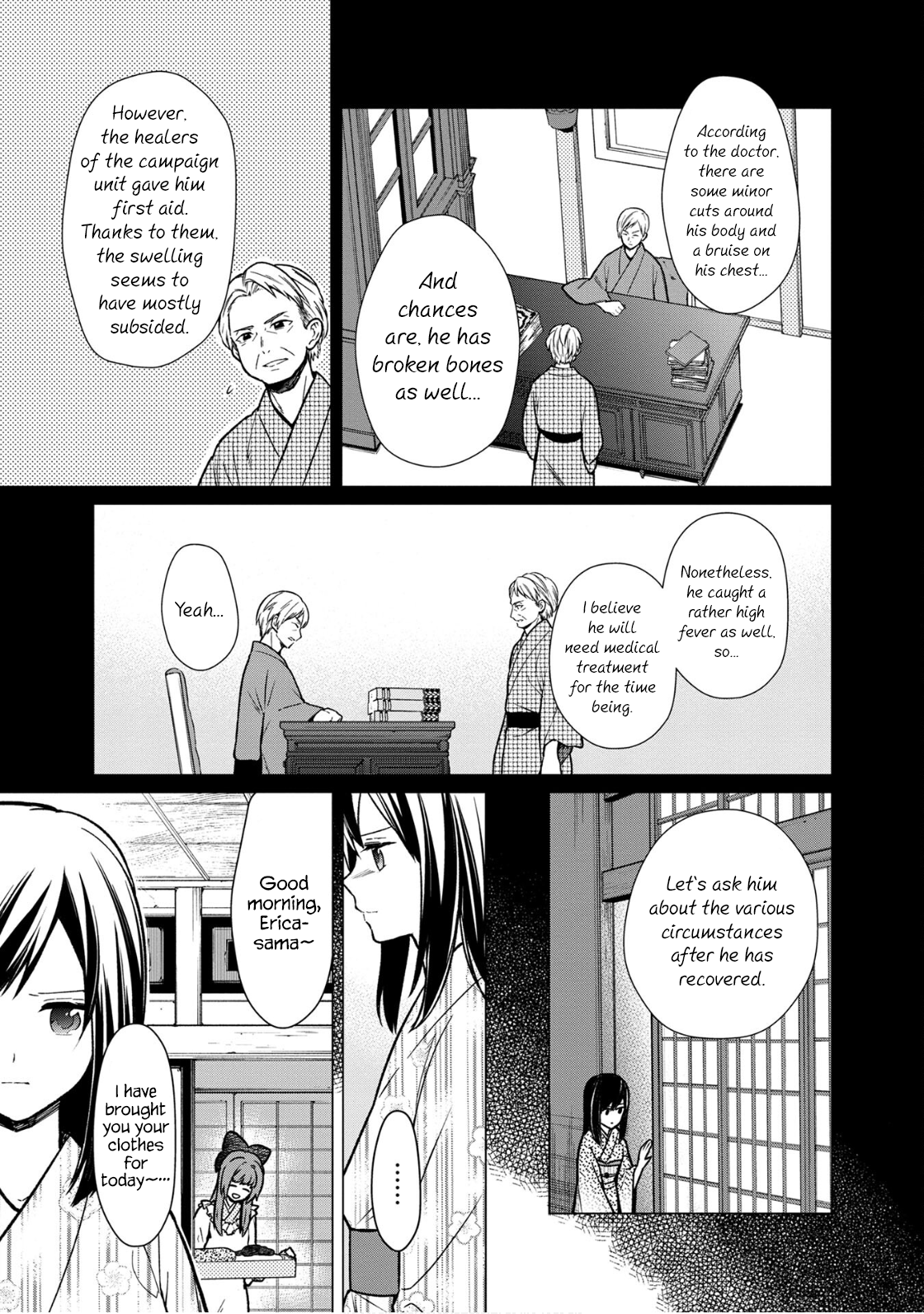 Page 3 of Chapter 23.5