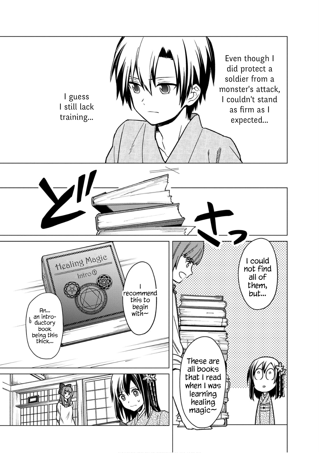 Page 5 of Chapter 23.5