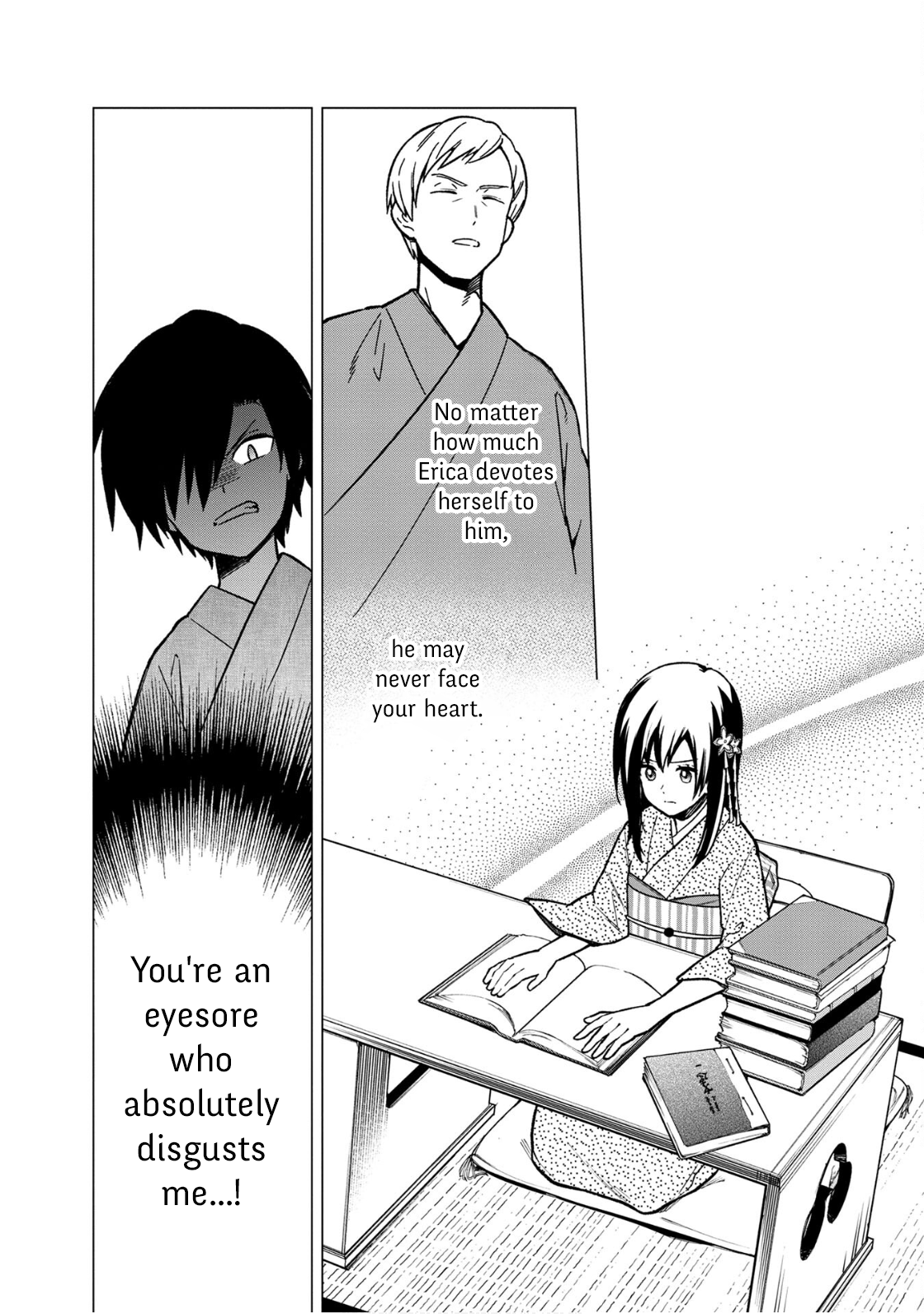 Page 6 of Chapter 23.5