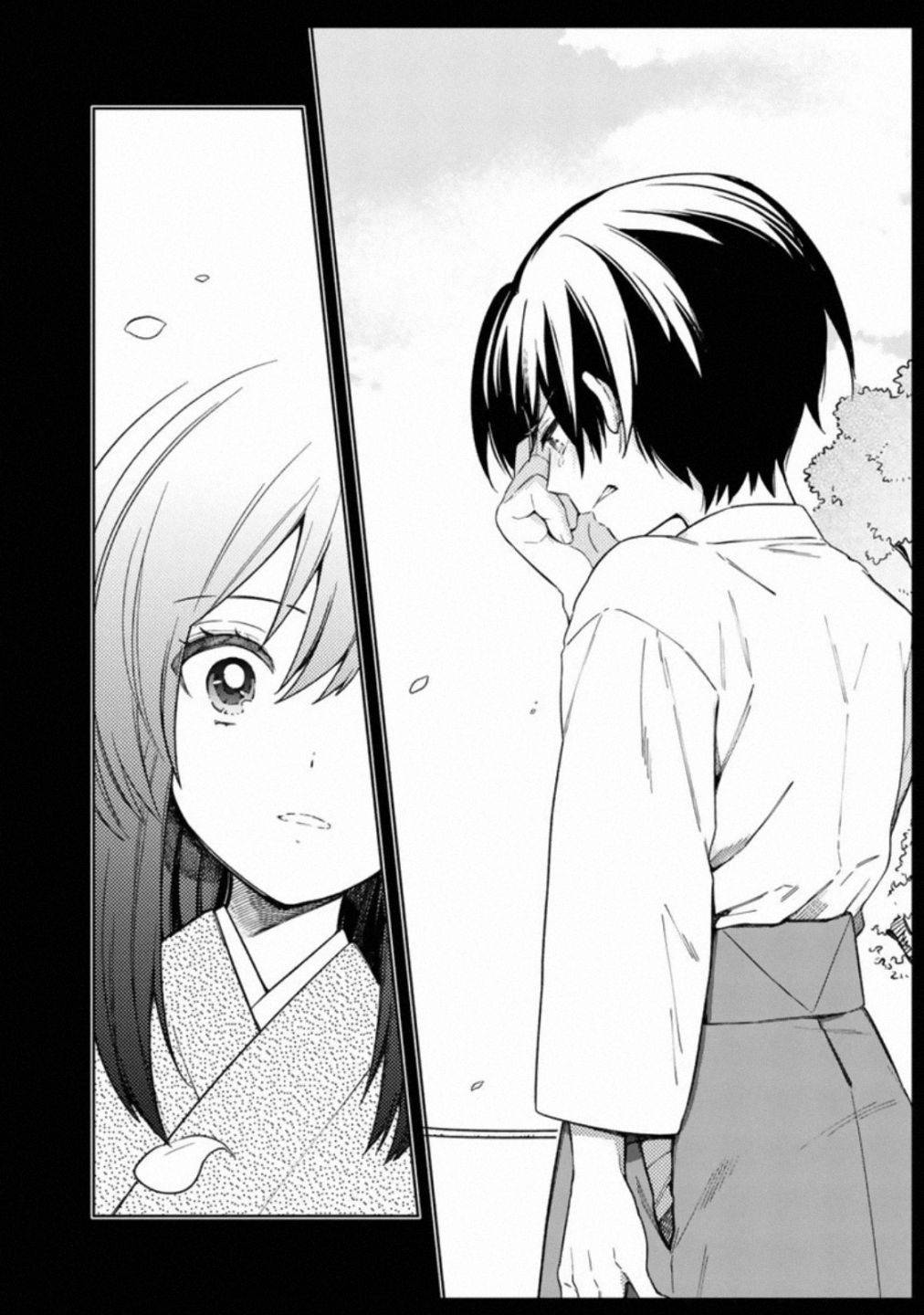 Page 5 of Chapter 23