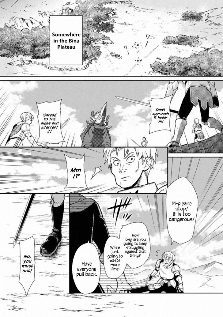 Page 1 of Chapter 24