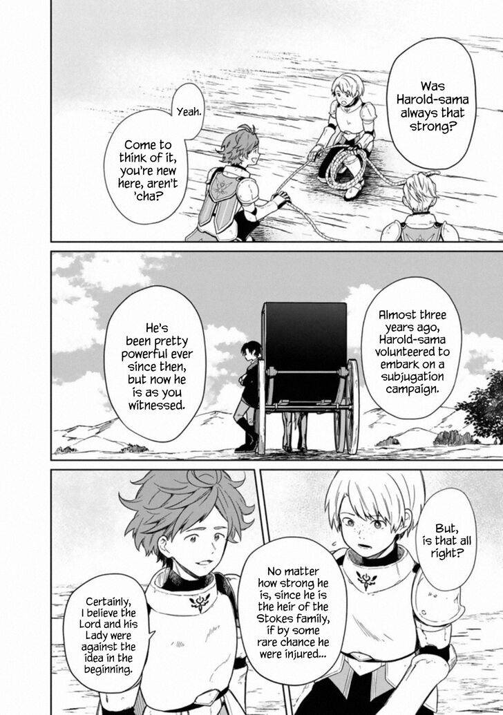 Page 12 of Chapter 24