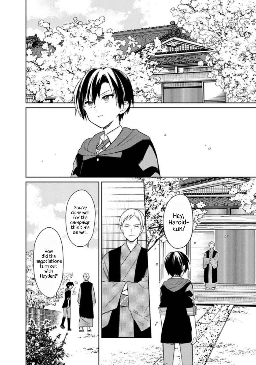 Page 2 of Chapter 25