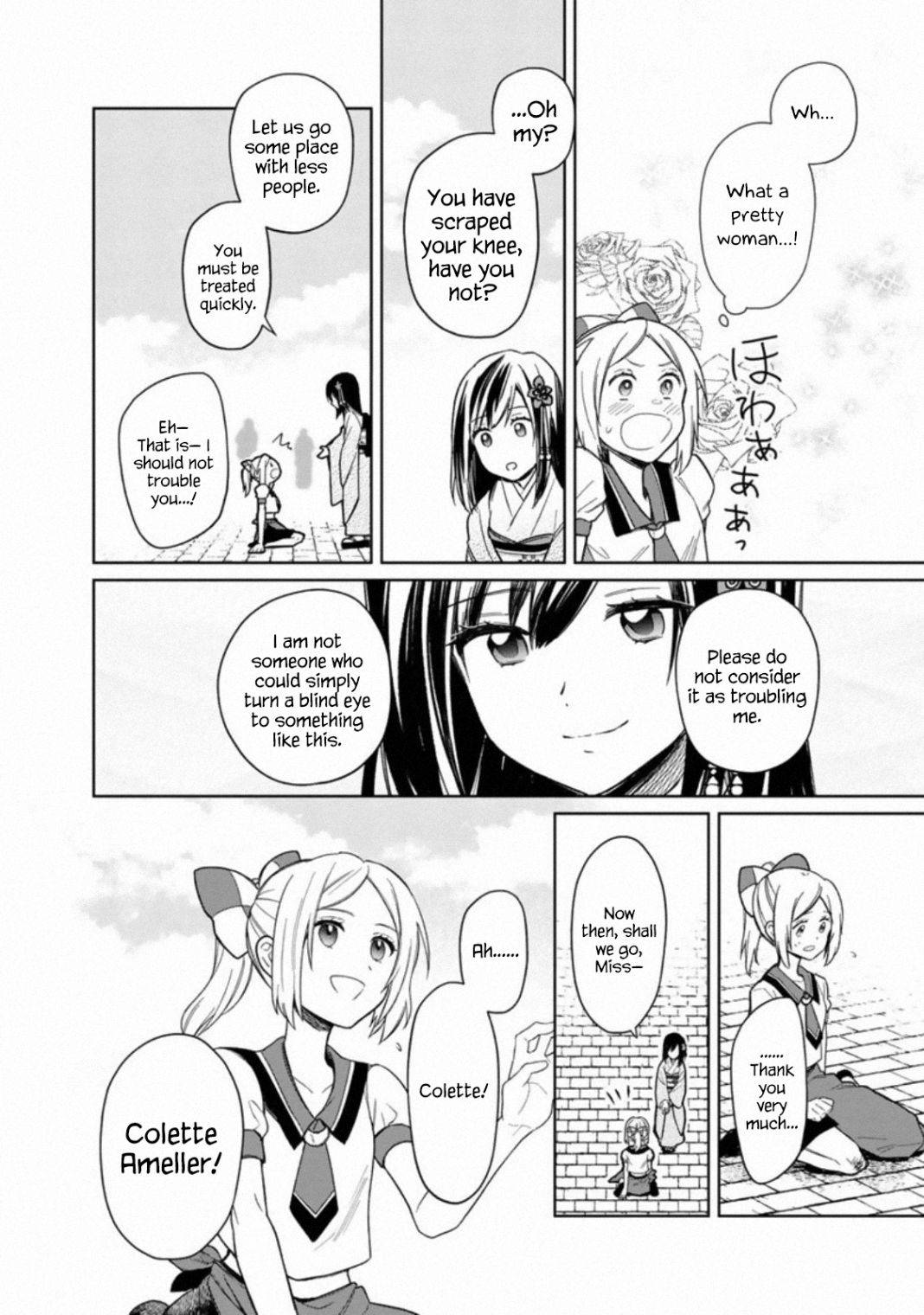 Page 14 of Chapter 25