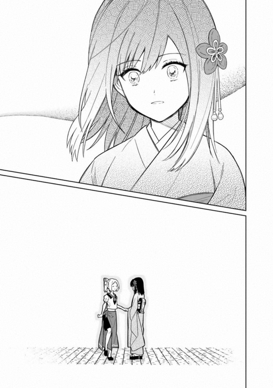 Page 15 of Chapter 25
