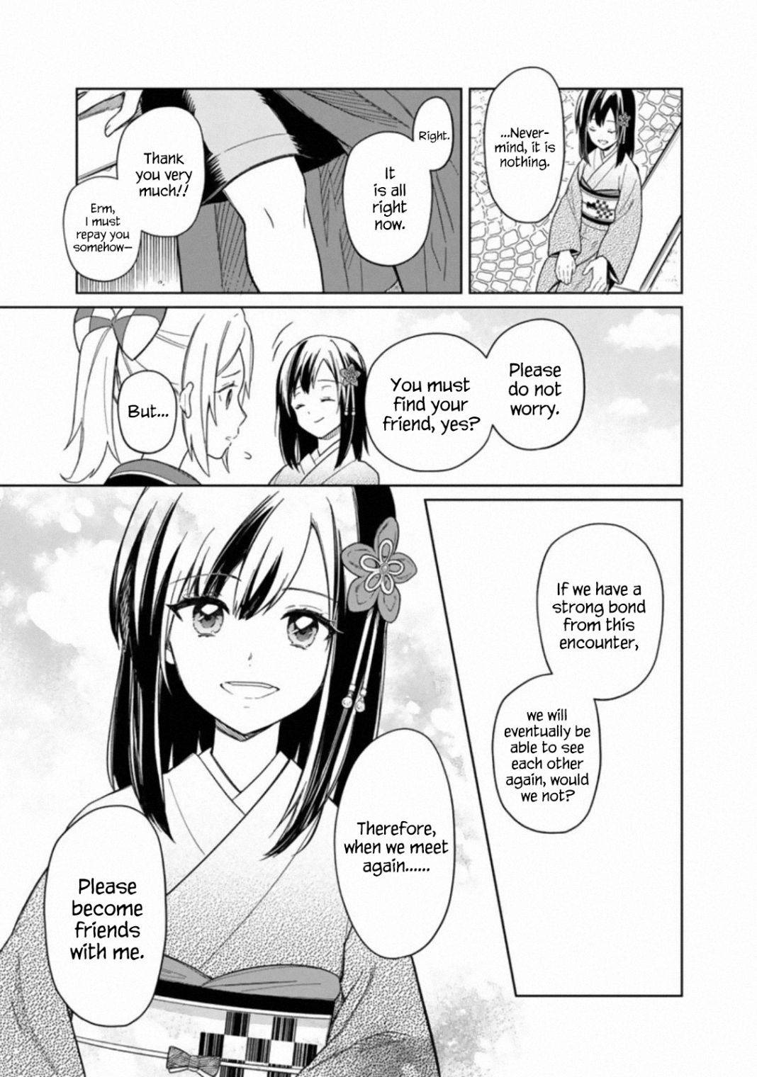 Page 19 of Chapter 25