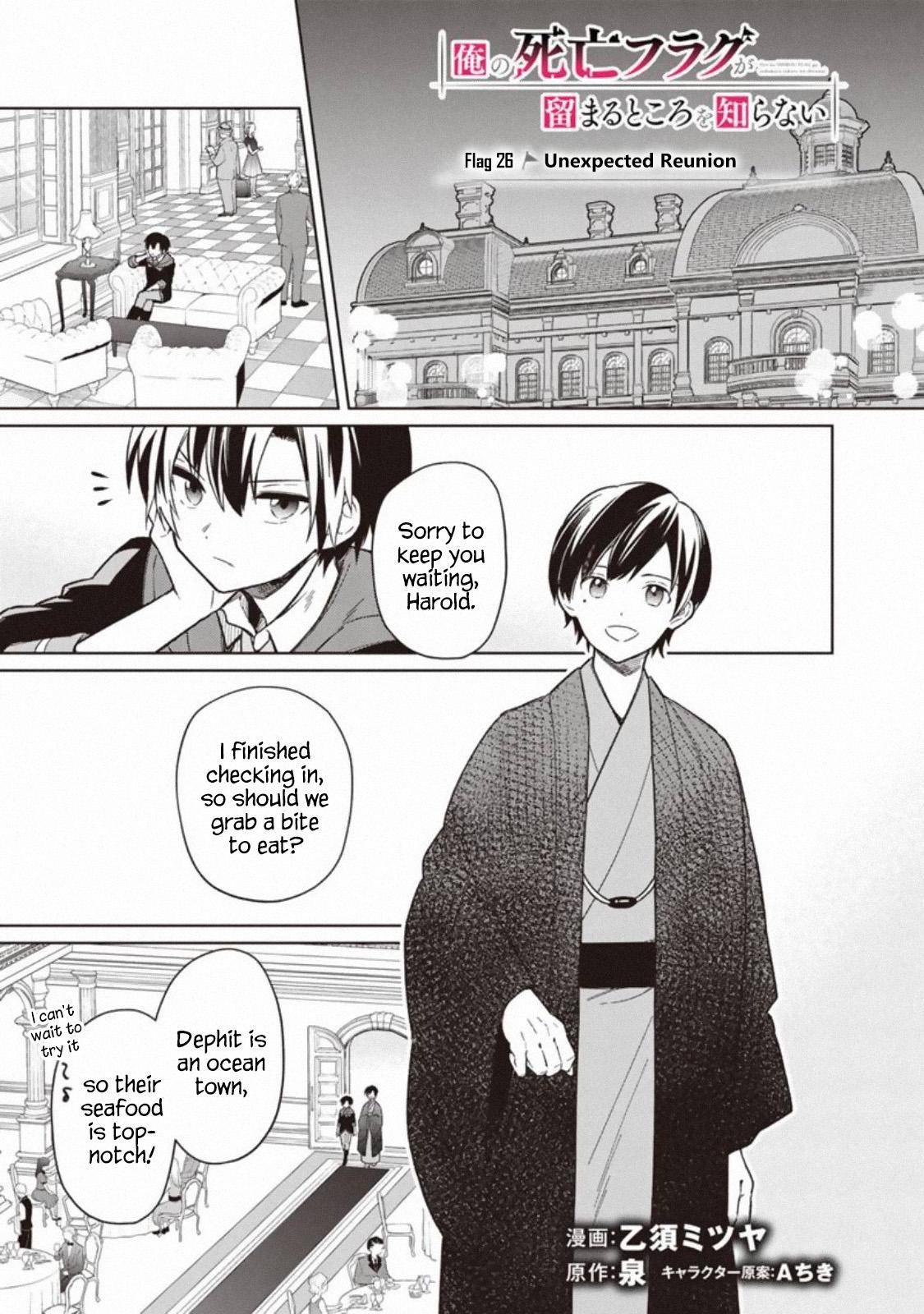 Page 1 of Chapter 26