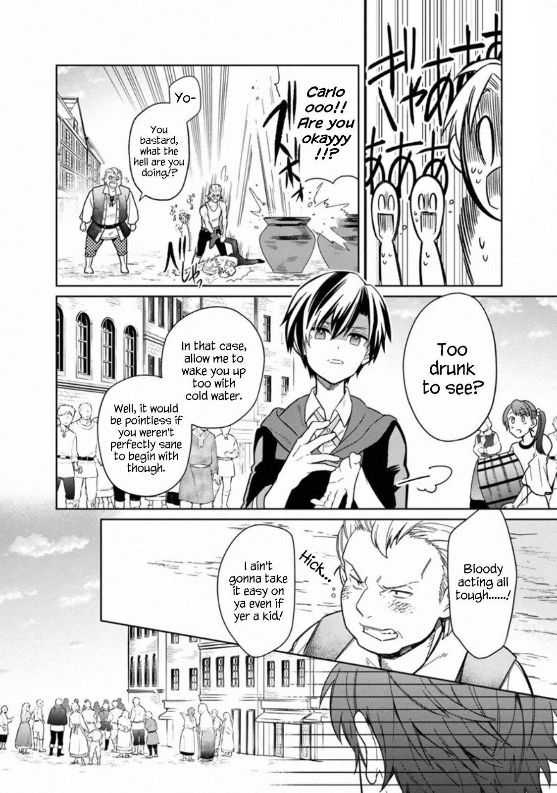Page 12 of Chapter 26