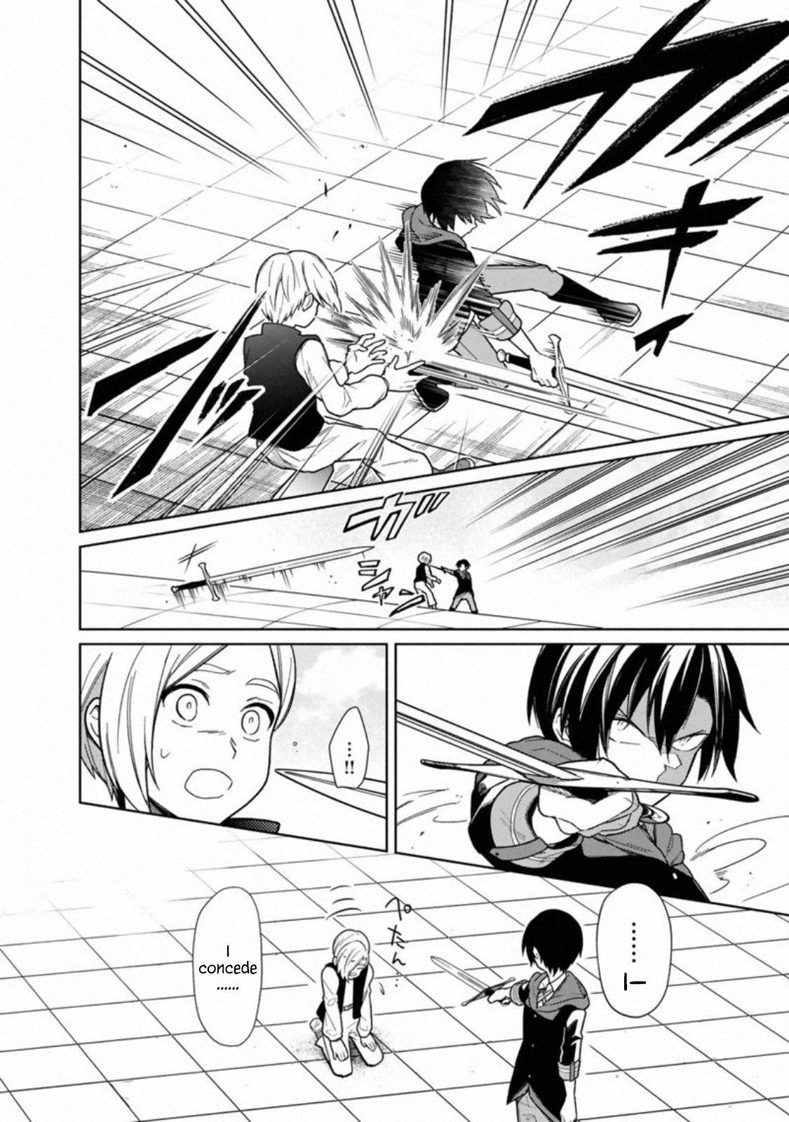 Page 4 of Chapter 27