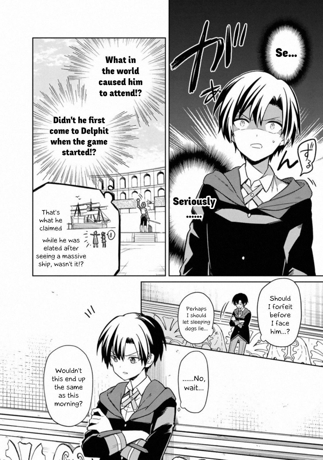 Page 8 of Chapter 27