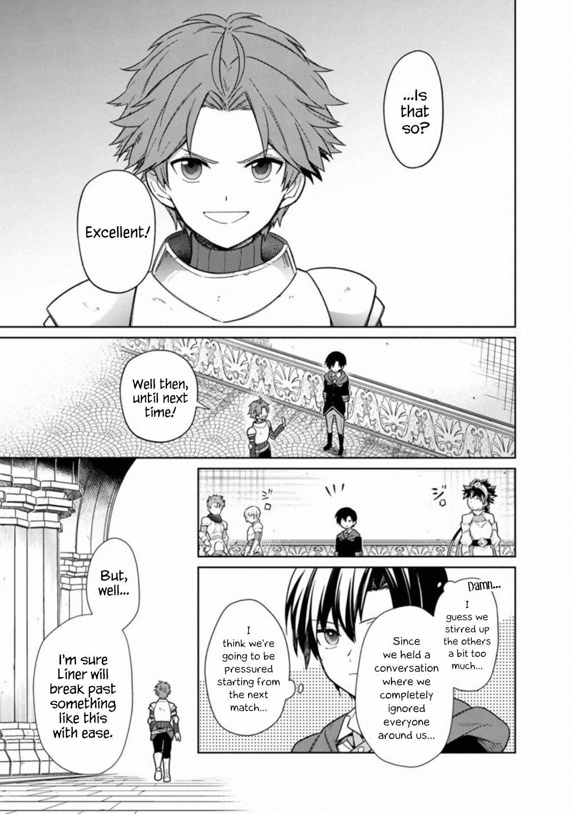 Page 17 of Chapter 27