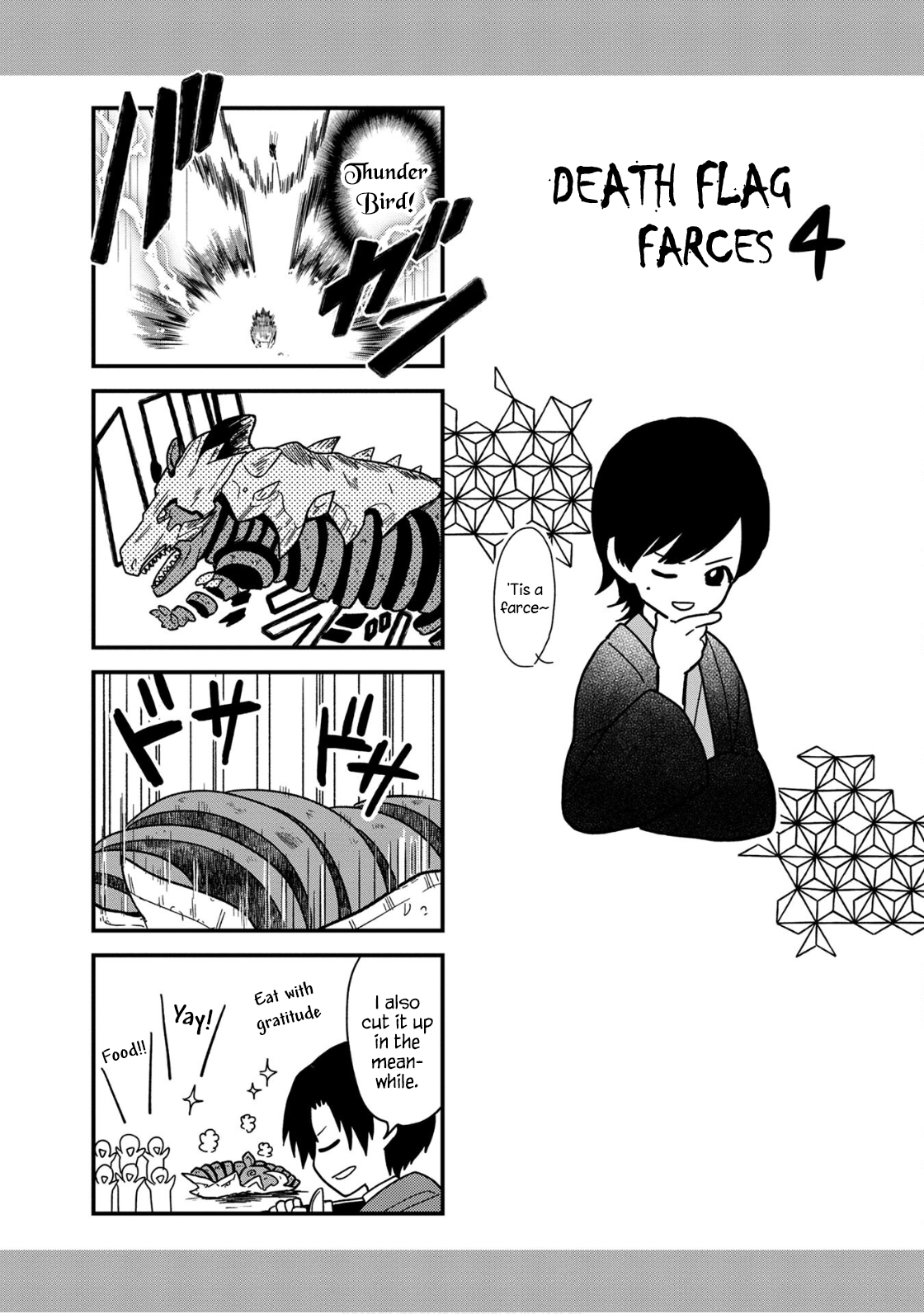 Page 1 of Chapter 29.5