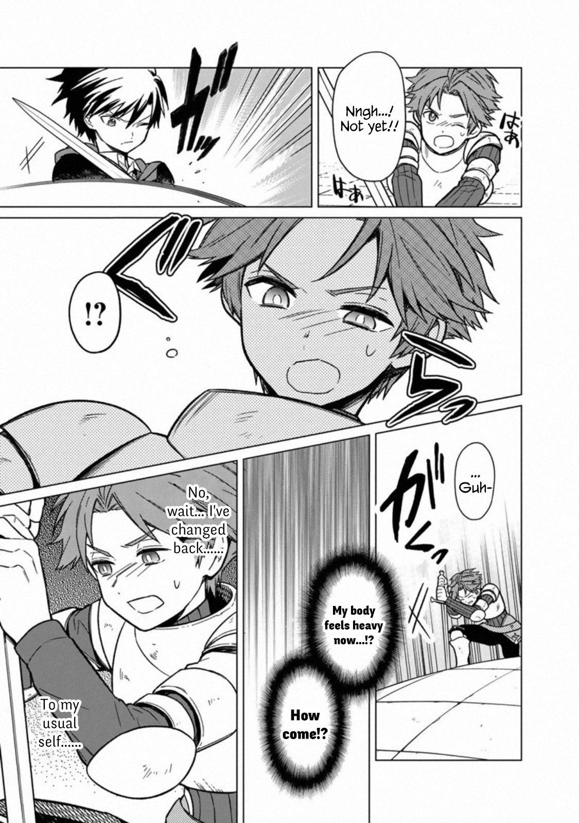 Page 16 of Chapter 29