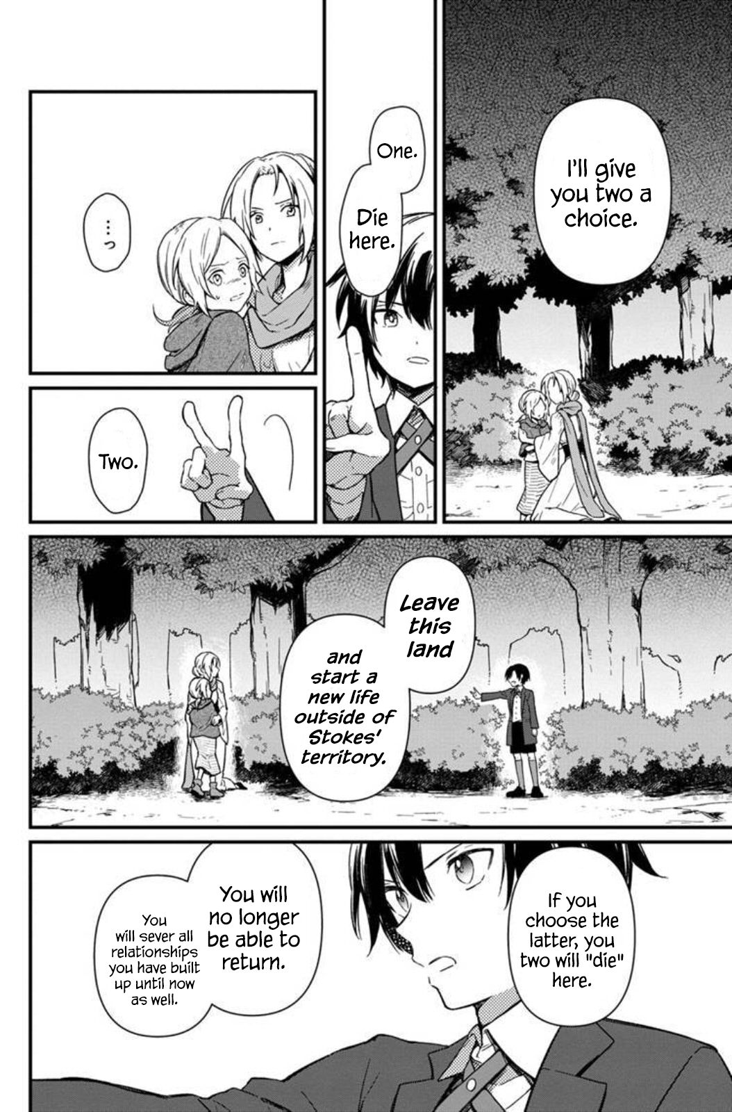 Page 4 of Chapter 3