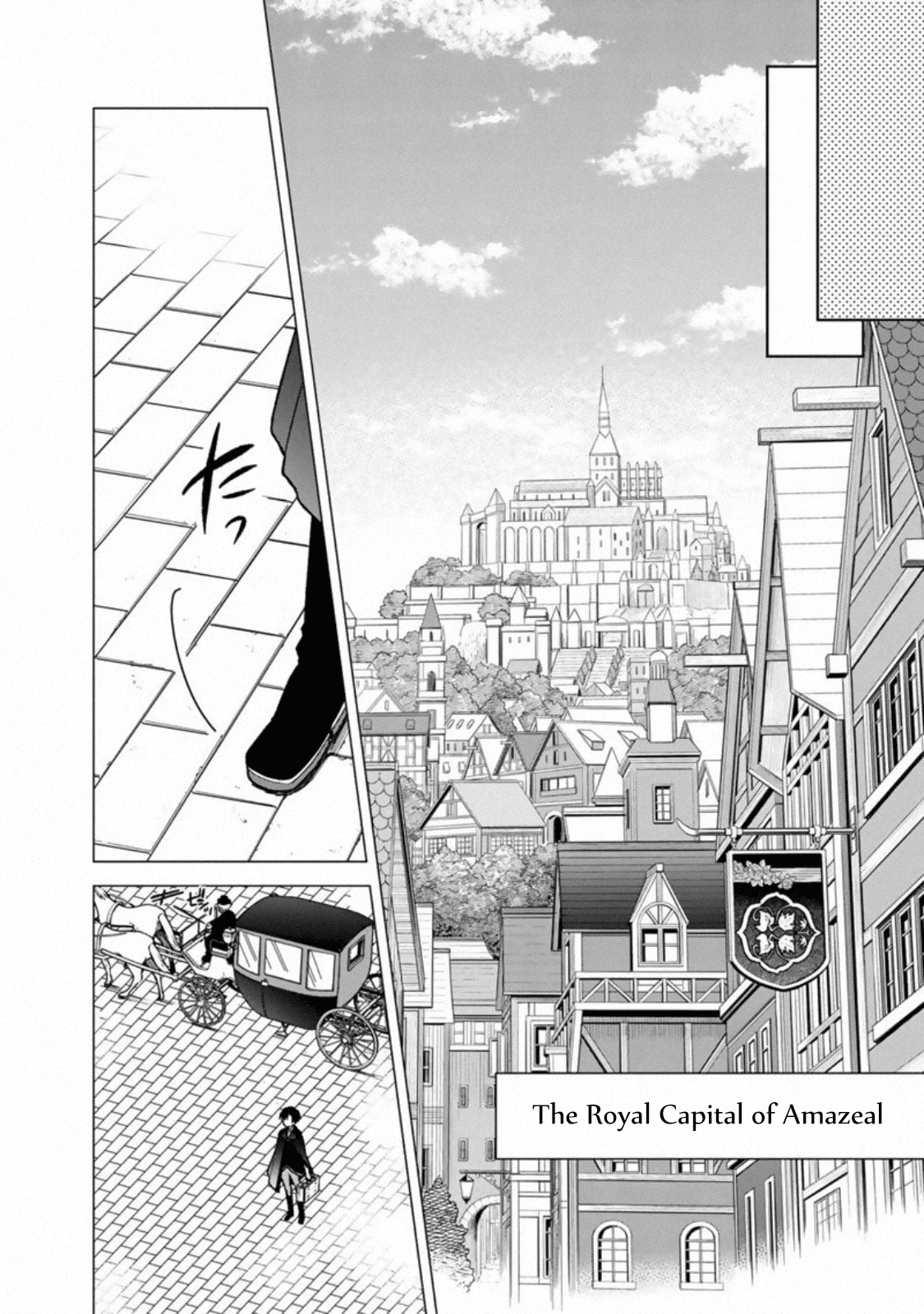 Page 13 of Chapter 31