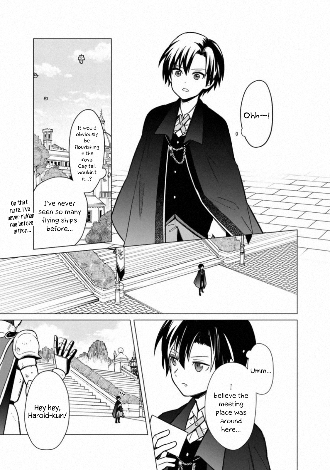 Page 14 of Chapter 31